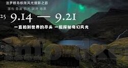 日韩av熟女国产一区二区三区-探索成人娱乐内容的多元化与文化差异，日韩AV熟女与国产一区二区三区的比较
